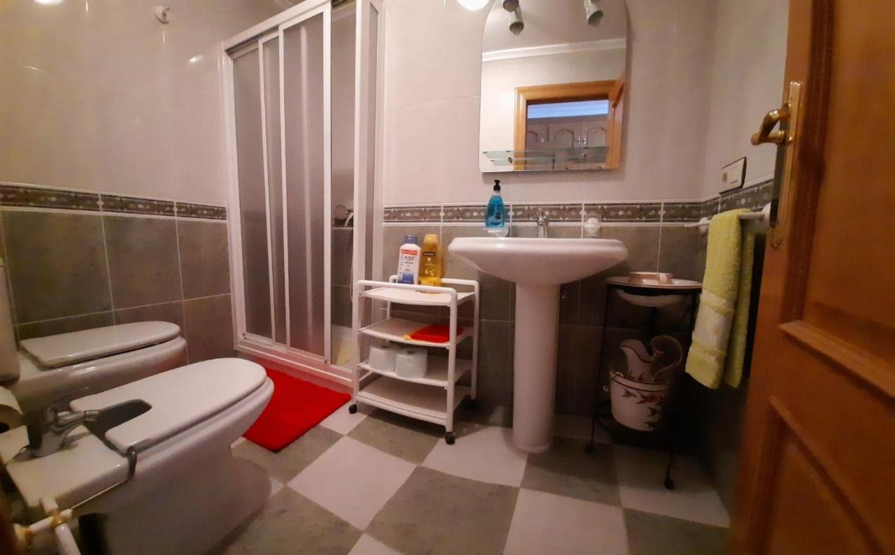 Apartament La Morada Del Tejar La Fregeneda